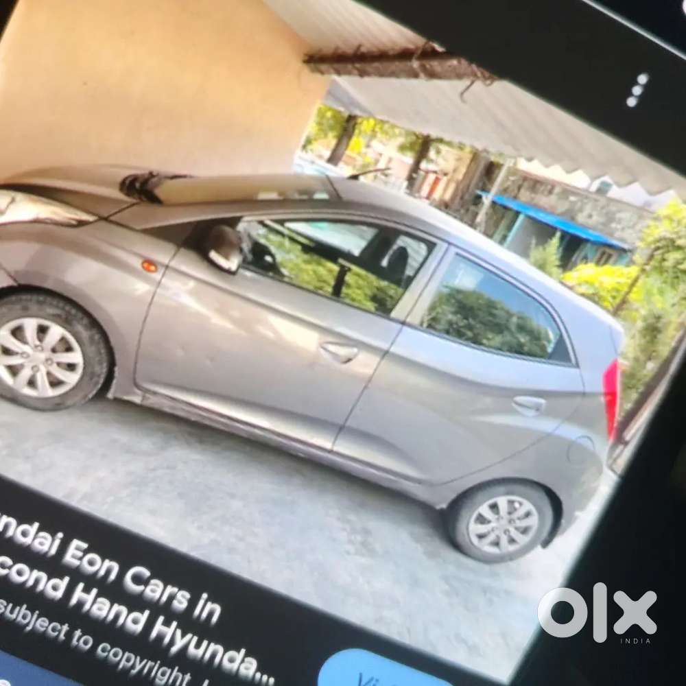 uber me id honi chaiye