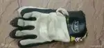 Sks cricket gloves