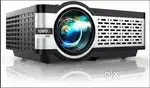 Fully new projector