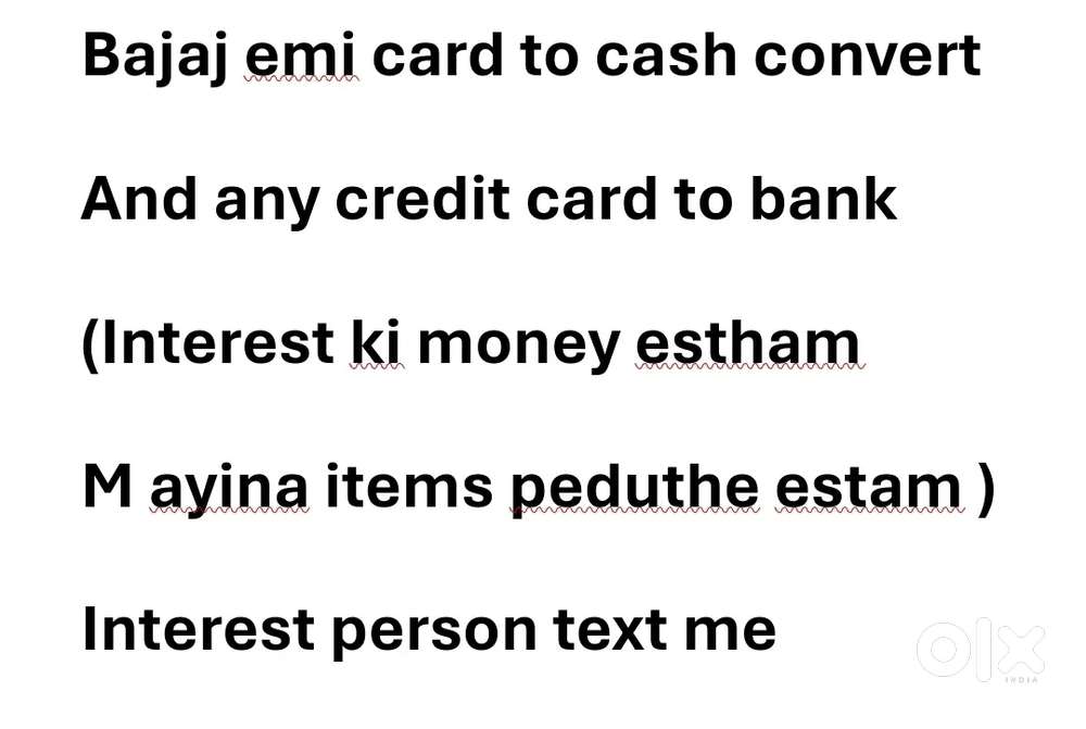 Please read carefully