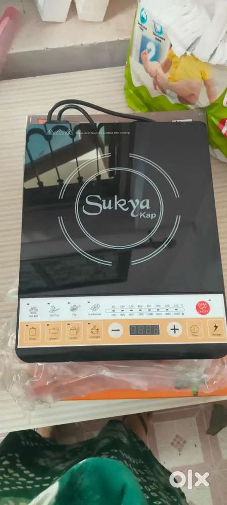 Suriya electric stove