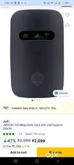 JIO JMR 540 Wi-Fi Router