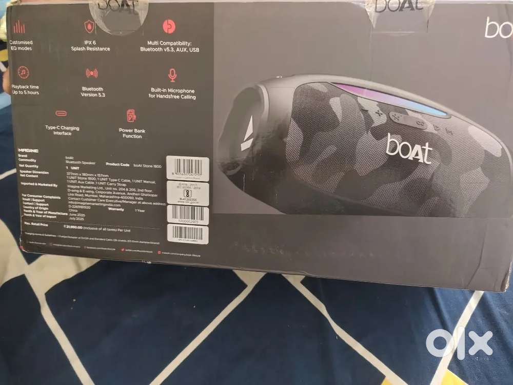 Original BOAT Stone 1800 speaker 90 Watt