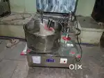Lakshmi Grinder