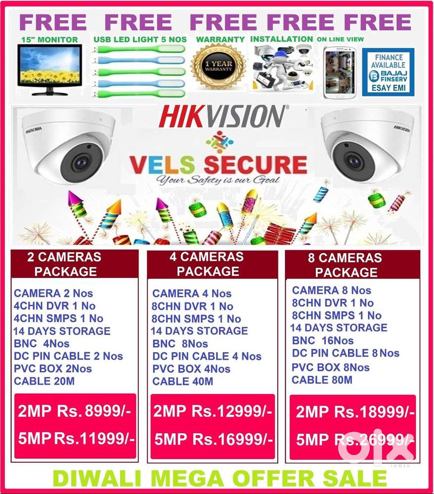 MEGA  MEGA ATHIRADI DIWALI  DISCOUNT SALE 2MP HIKVISION CCTV CAMERA