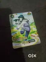 Narto card