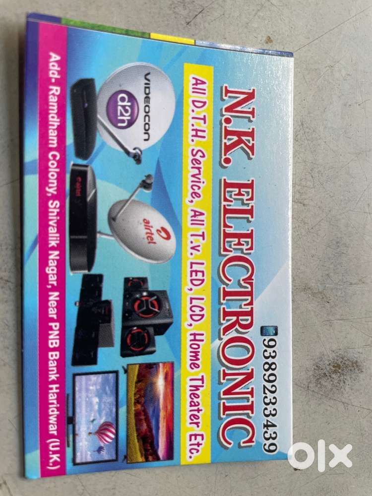New LED TV
