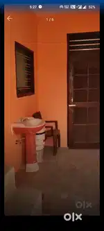 Only for family members