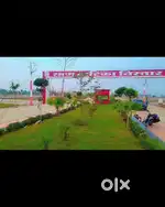 गेटट टाउनशिप में रजिस्ट्री पट्टा कंप्लीट प्लाट बिकाऊ रायपुरा कोटा