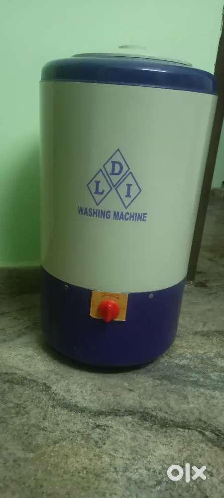 Portable washing machine