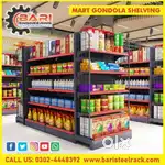 General Store Steel rack
