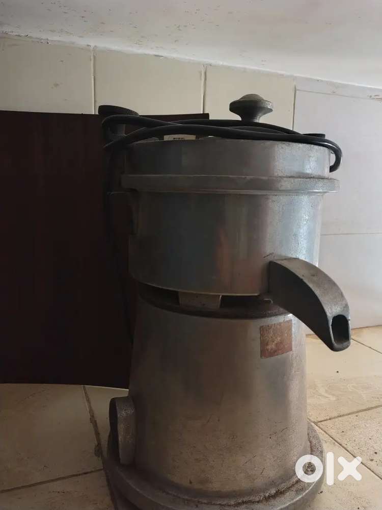 Brand New Commercial Carrot JUICER