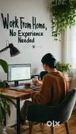 Potentially income ( part time also available)