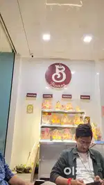 Looking for helper man for cafe 8 hrs