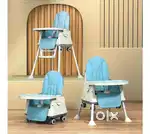 High chair