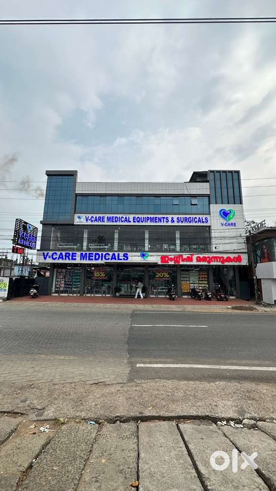 Pharmacy experienced staff , cashier