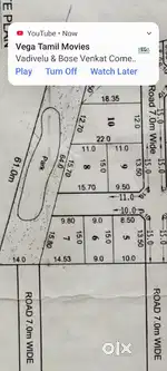 LAND FOR SALE NEAR PUSHPALATA SCHOOL