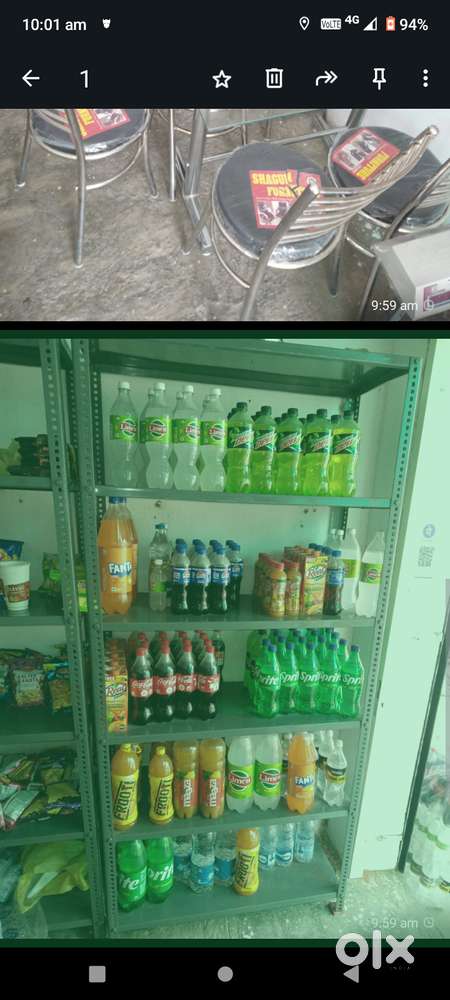 Display fridge