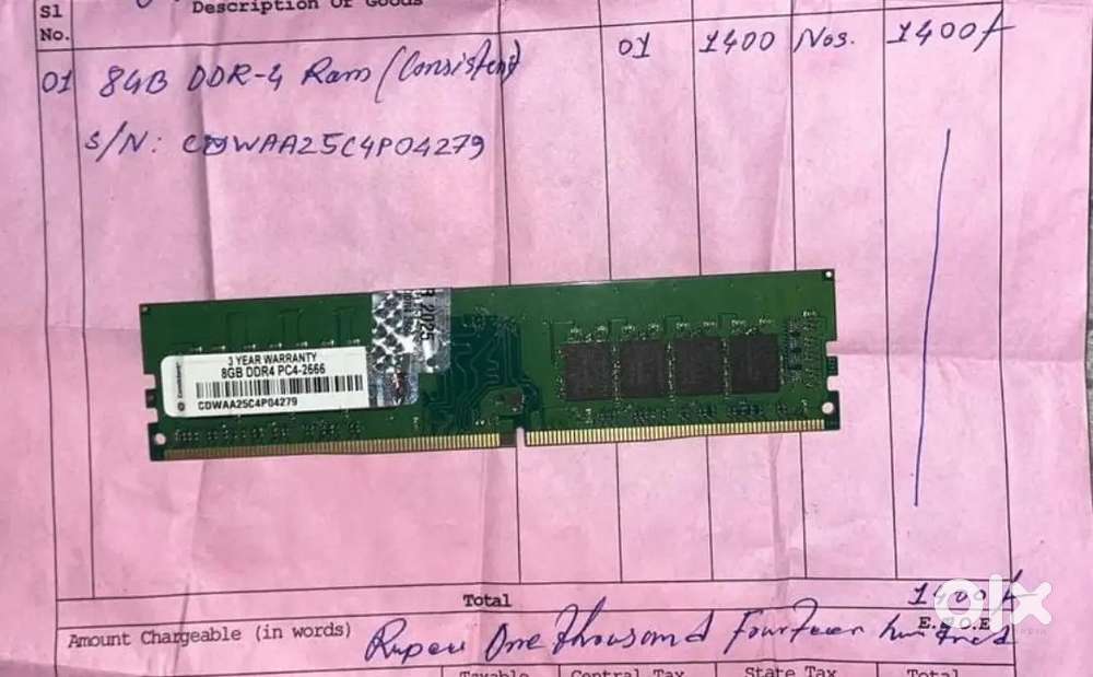 CONSISTENT DDR4 8GB RAM