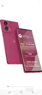 Motorola. 50 fusion