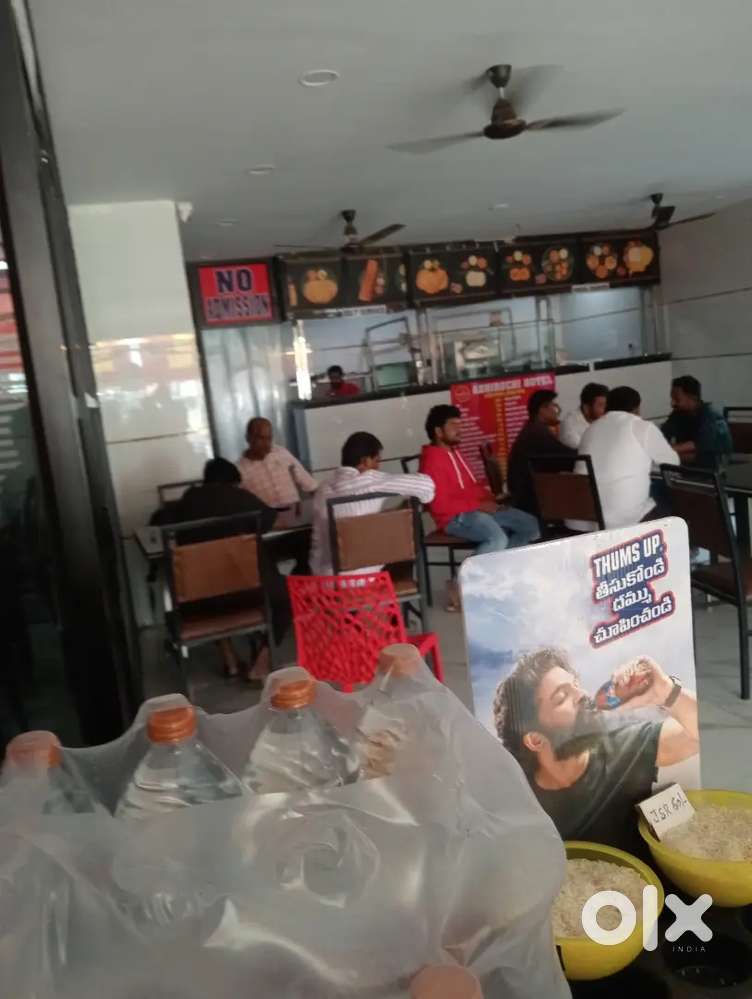 Indian Chinese master