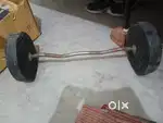 STARX 80 Kg PVC GYM SET