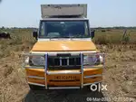 Bolero pickup