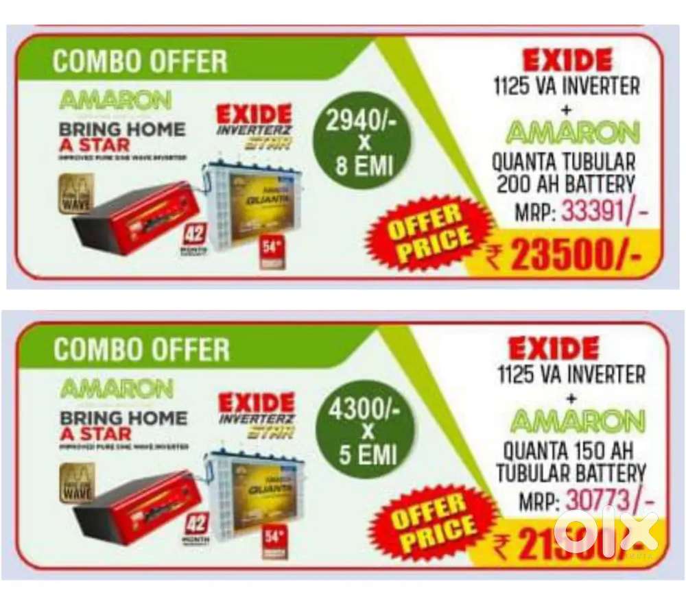 INVERTER & BATTERY @ EMI