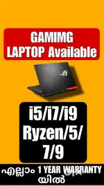 USED LAPTOP WITH 1 YEAR WARRANTY GAMIMG LAPTOP MACBOOK ALL Available