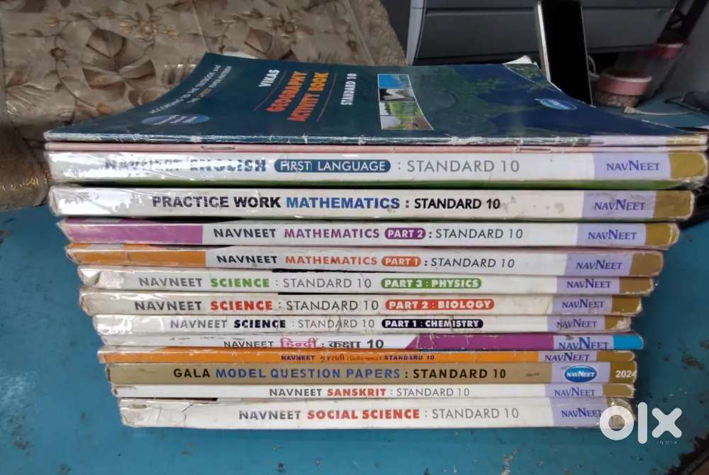 SSC - NAVNEET,Byjus,NIOS,,Ahujas Books Availabe