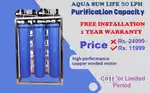 ASL 50 LPH COMMERCIAL RO WATER PURIFIER