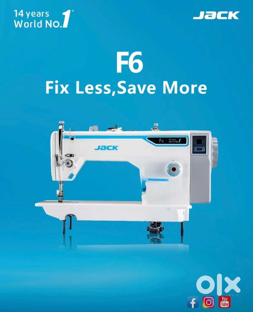 Sewing machine garment