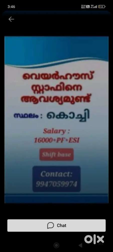 Male Warehouse Staffs Wanted For Kochi