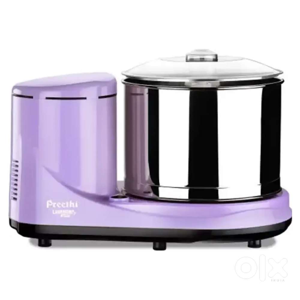 Preethi Lavender Grinder