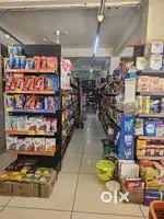 Super market job vacancy