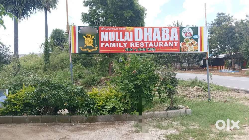 Food Supplier