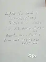Flat for sale (2 BHK)