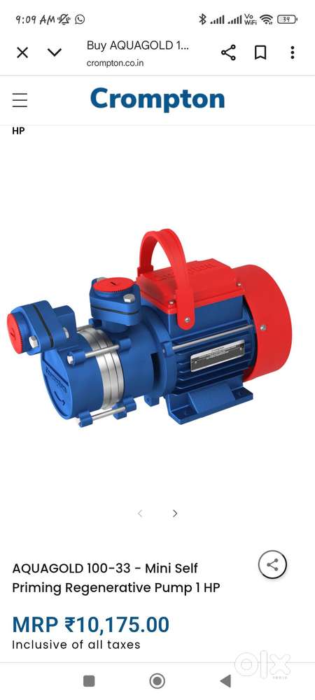 Crompton water motor