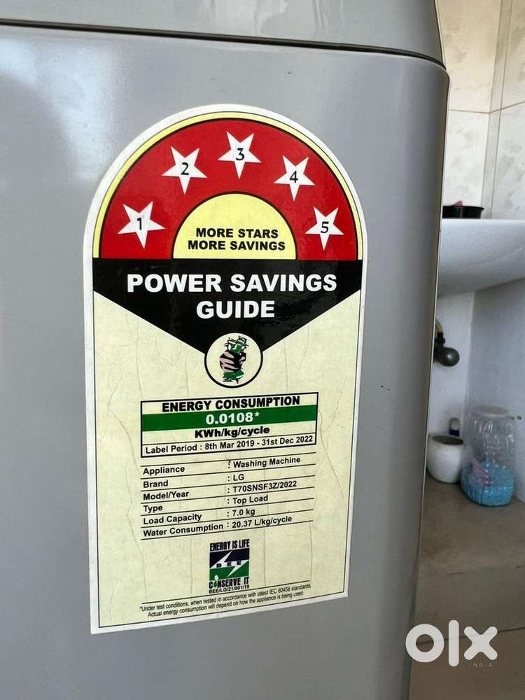LG 7kg top load automatic washing machine