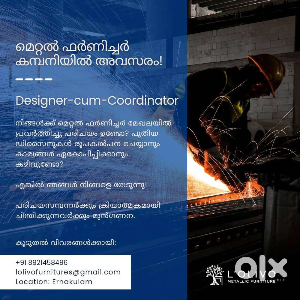 designer cum coordinator