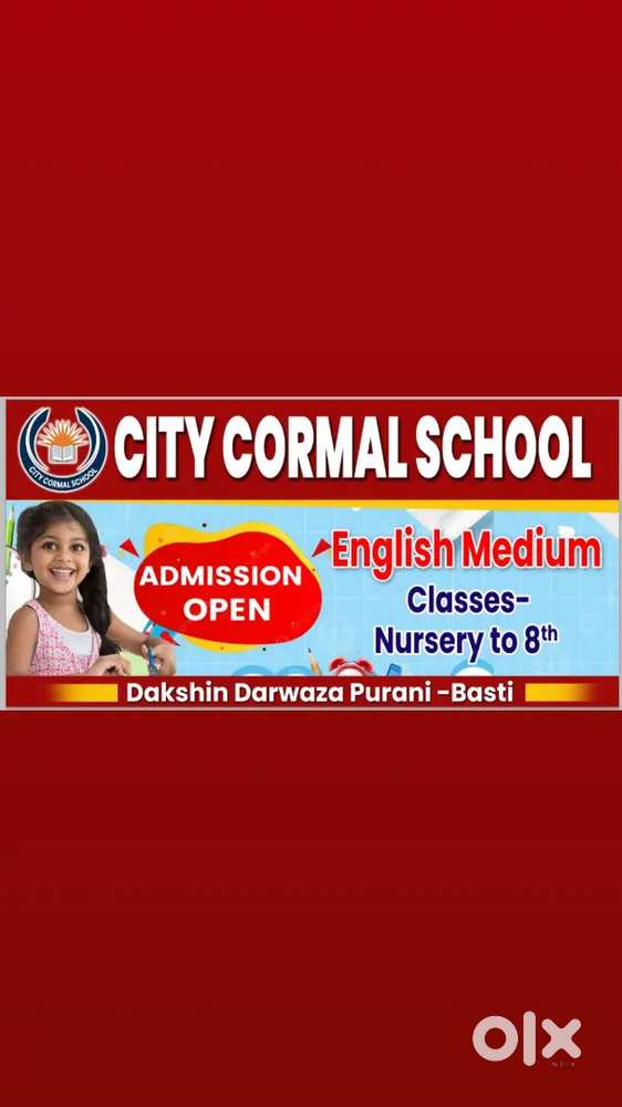 Hindi English science 4 to 8 english medium teacher ki jarurat
