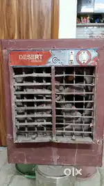 Cooler in running condition