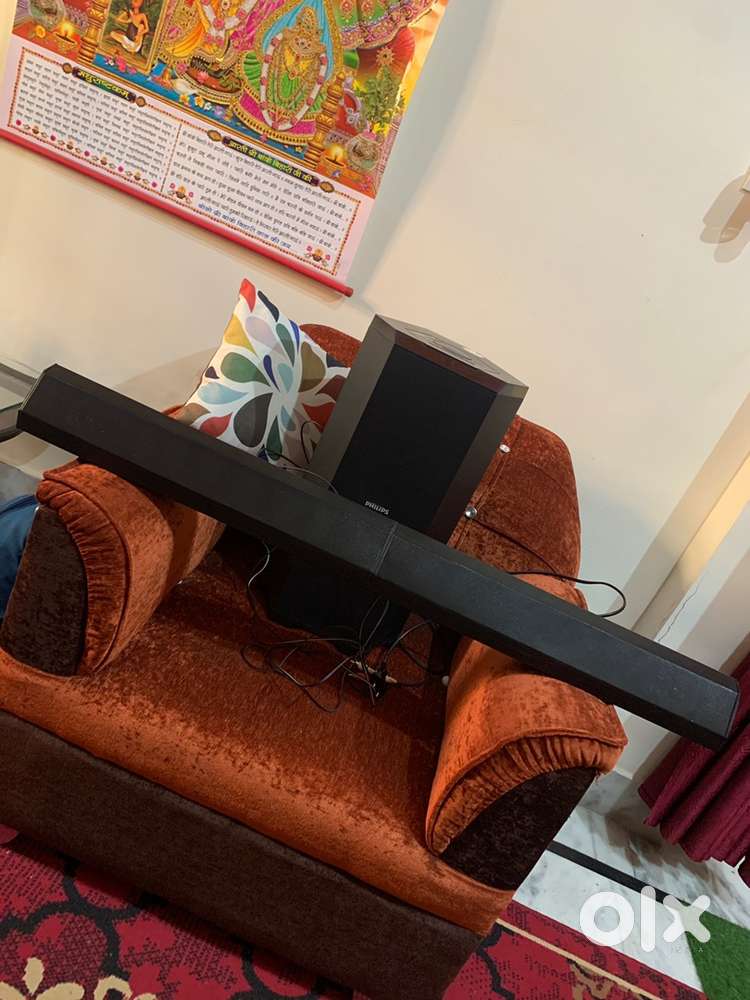 Phillips home theater