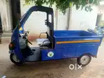3 WHEEL LOADER E-VECHILE