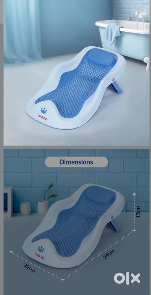 LuvLap Baby Bath Seat 