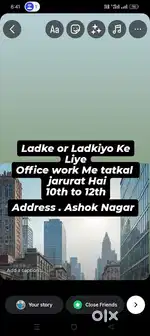 Office work