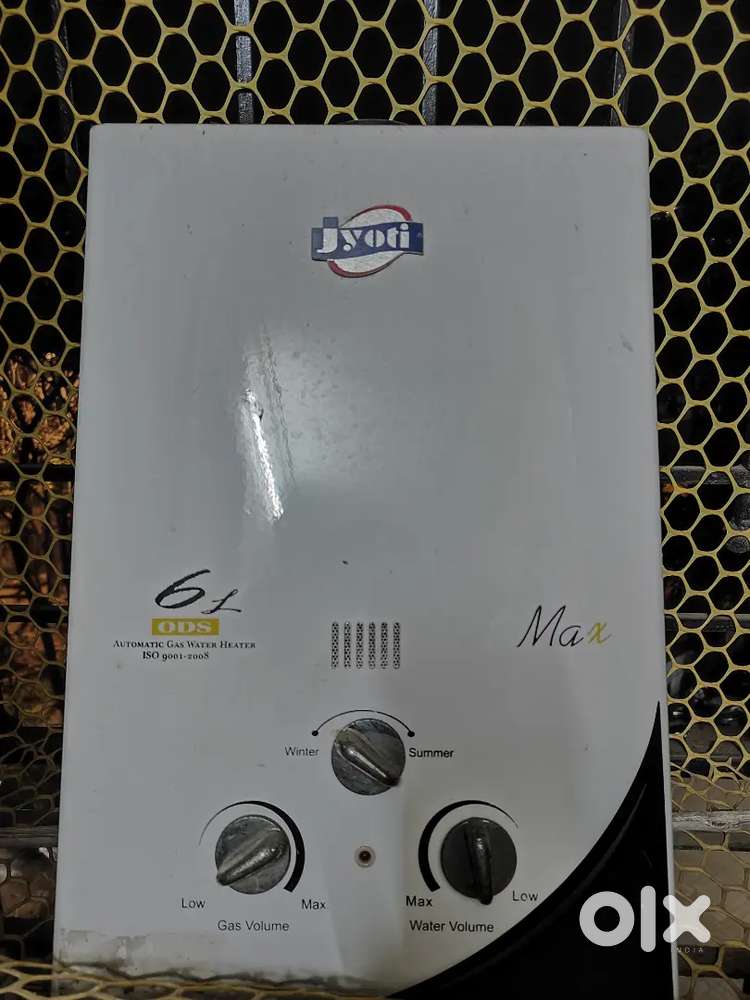 Geyser (Gas) - 2 Nos