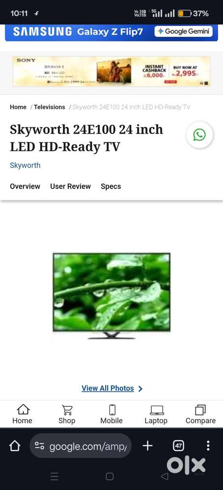 Skyworth 24E100 24 inch LED HD