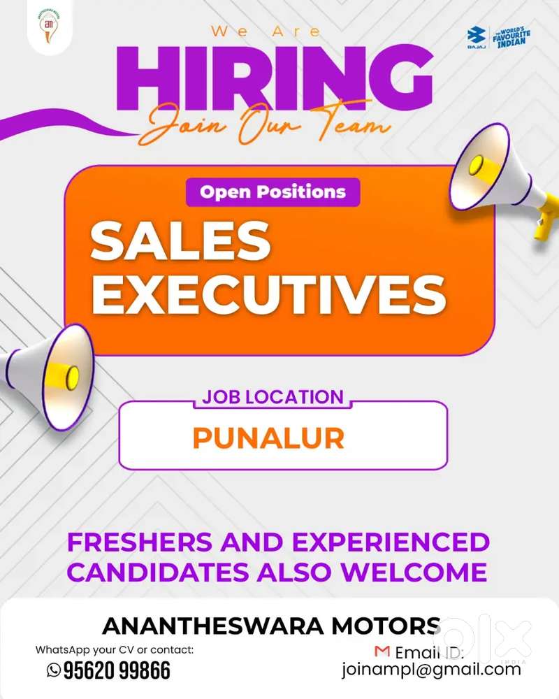SALES OFFICER