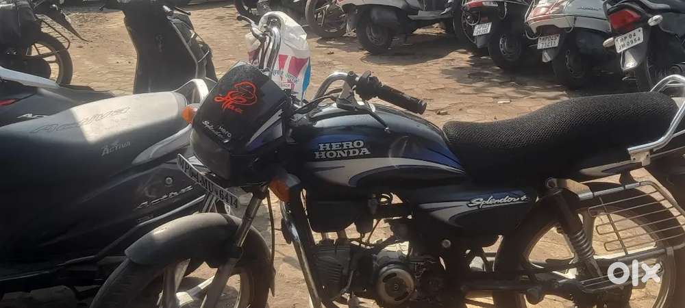 Fast onar ओरिजला